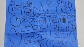 李대통령 “할아버지 말고 아저씨”…5세 응원편지에 ‘웃음 답장’