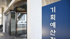 내년에도 적극 재정…재량 15%·의무지출 10% 줄이고 AI-지방에 집중
