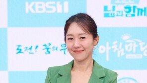 ‘아침마당’ 엄지인 “‘엄영자’ 부캐릭터 도전, KBS여서 못한 말도 하고파”