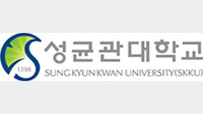 배터리-바이오신약 학과 신설…‘글로벌 Top50 대학’ 달성 속도