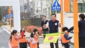 집 앞에서 배우는 교통안전…하남시 ‘어린이 교통공원’ 개원