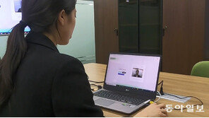 AI 면접 시대, 밝은 미소 넘어 ‘이것’에 더 신경써야[고용 인사이드]