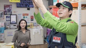 무인매장 범죄 늘자 AI 보안 솔루션 확산…에스원 계약 33% 증가