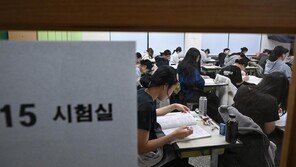 수능 절대평가 논의 시작되나…4월부터 ‘대입개편 협의체’ 가동
