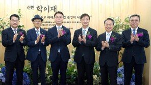 신한은행, AI·디지털 교육센터 ‘신한 학이재 광주’ 개관식