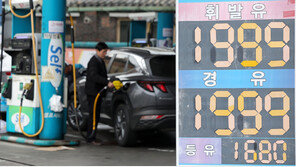 韓석유 90만 배럴 北 반출설…산업부 “가짜뉴스, 엄정 대응”