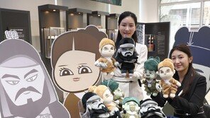 “화폐 속 인물 캐릭터 나왔어요”