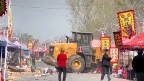 中베이징 전통시장 포클레인 돌진 7~8명 사망…보도 통제하는듯