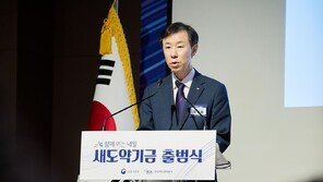‘새도약기금’으로 취약 채무자 113만 명 재기 돕는다