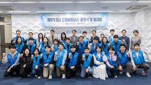 취약계층 아동에 의료비-주거비 지원