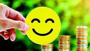 세상을 밝히는 동행… 금융사, 차별 없는 ‘포용 금융’ 실천