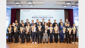 건설-리조트-레저 등 전 사업에 오픈이노베이션 생태계 구축