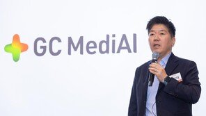 ‘메디컬 OS’시대 연다… EMR 넘어 AI 플랫폼 도약