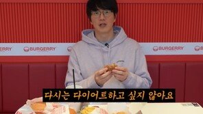 10㎏ 뺀 성시경, 햄버거 먹으며 “다신 다이어트 안 해”