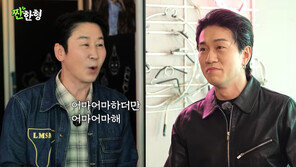신동엽 “어마어마해, 천재야”…‘다나카’ 김경욱 극찬