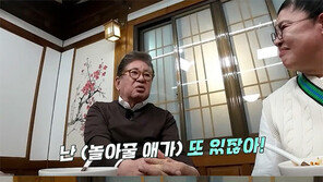 5살 아들 키우는 80세 김용건 “새벽에 깨면 나 찾아와”