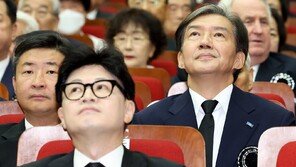 한동훈 “그런 욕은 트럼프도 안 한다”…조국 “韓, 자기애가 너무 강해”