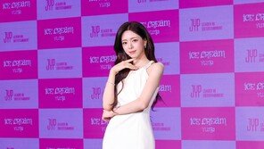 있지 유나, 솔로 데뷔 첫 주 활약