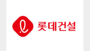 ‘중대재해 제로’ 목표… 안전보건 리더십 교육