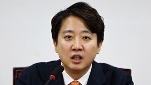 이준석 “26조 추경? 회사 어려운데 회식비만 쏘는 사장 꼴”