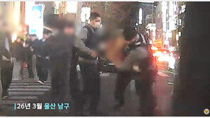 “속이 시원”…상의벗고 난동 문신男, 경찰이 업어치기로 제압