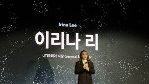 블라인드 테스트 1위… 日 소비자 선택받은 JTI ‘플룸 아우라’ 국내 출시