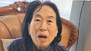 ‘인공관절 수술’ 전원주 근황 “의사 만류로 중국 못 가”