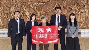 강원경찰청, 中 건너가 보이스피싱 피해금 2400만원 전액 환수