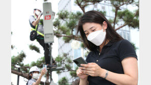 KT, 아이폰17 시리즈에 5G SA 도입…달라지는 점은?