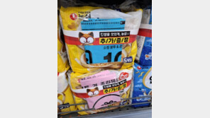 비닐 대란에…“라면 구매하면 ‘종량제 봉투’ 증정” 미끼상품 화제