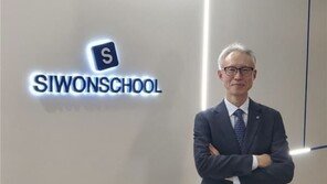 초급부터 고급까지 학습자 맞춤 커리큘럼 운영