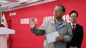 지방선거 코앞, 국힘 공관위 해체… 김영환은 컷오프 효력정지