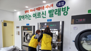 요람에서 무덤까지… 군민 생애 전 주기 복지