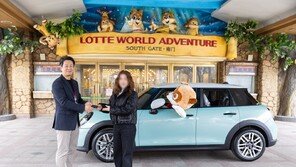 “4살 아들 덕에 차 생겼다”…롯데월드 사이버트럭·미니쿠퍼 당첨자 누구?