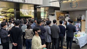 네이버 해피빈, KT&amp;G 임직원 기부자에 커피차 지원
