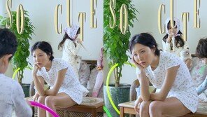 화사, 4월엔 ‘So Cute’