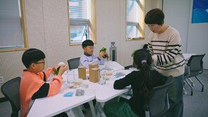 “아이 키우기 좋은 익산”…창의력 키워줄 방과후 프로그램 운영