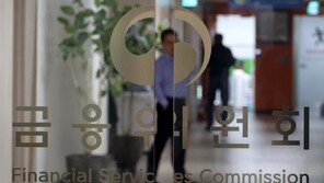 올해 가계대출 증가율 1.5% 이내로 조인다…주담대 별도 관리