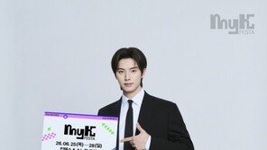 2026 마이케이 페스타, 오는 6월 25~28일 킨텍스 · 소노캄 고양서 개최