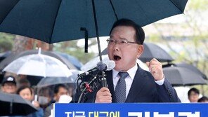김부겸, 다음 주 선거운동 본격화…캠프 인사도 윤곽