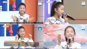 이수연 “트로트 세계화 이끌 ‘제2의 이수연’ 찾고파” 금의환향 (아침마당)