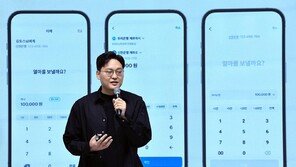 토스 대표 “집팔아 직원 100명 월세·이자 평생지원”…만우절 공약