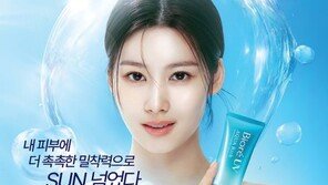  비오레, 트와이스 사나 국내 메인 모델 발탁…한국 뷰티 시장 공략 본격화