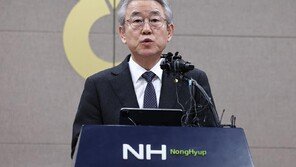 차기 농협중앙회장, 187만 전체 조합원 직선제로 뽑는다