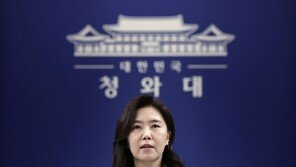 靑 “‘5월 4일 임시공휴일’ 지정 검토한 바 없어”
