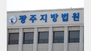 술취해 넘어져 응급실 간 60대, 간호사 폭행해 징역 4개월 집유
