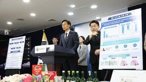 찍으면 “진품”… K브랜드 ‘인증 상표’ 뜬다