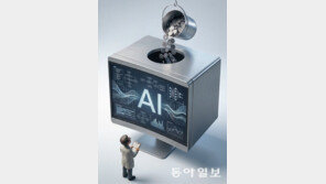 “챗GPT보다 빠르고 저렴”…中 가성비 AI, ‘토큰 경제’ 휩쓸어