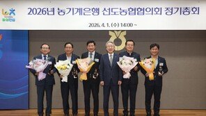 강호동 농협중앙회장 “농기계은행이 농촌 인력난 해답… 농업소득 3000만 원 시대 열겠다”