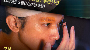 ‘몇달전 나온 작품인데’… 재개봉 텀이 짧아진다
